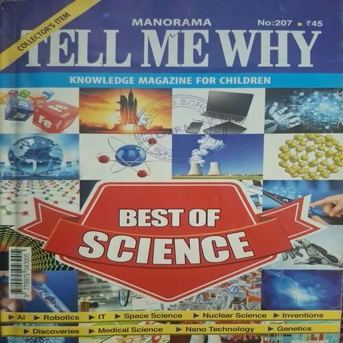 Tell Me Why ( December 2023 ) Tell Me Why ( December 2023 )