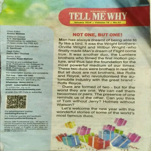 Tell Me Why ( January 2024 )