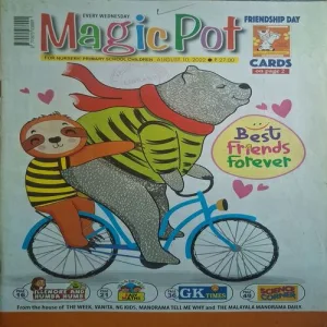 Magic Pot ( August 10, 2022 ) Magic Pot ( August 10, 2022 )