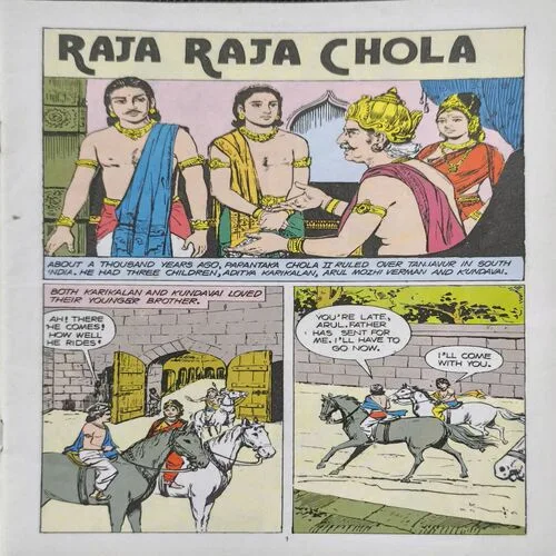 Raja Raja Chola