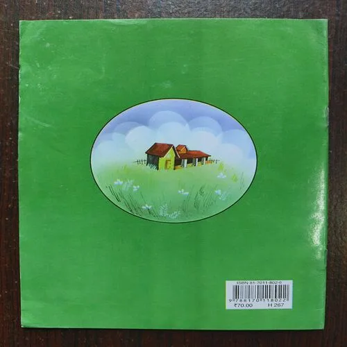 Document_90 Moonchhen Tana Pahunche Thane