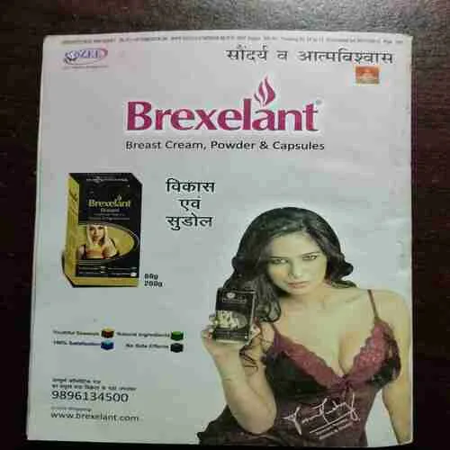 Sarita (November 2nd 2019)