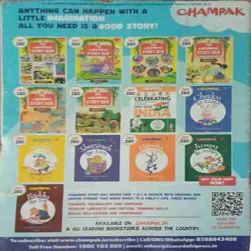 Champak ( 2nd July 2025 )