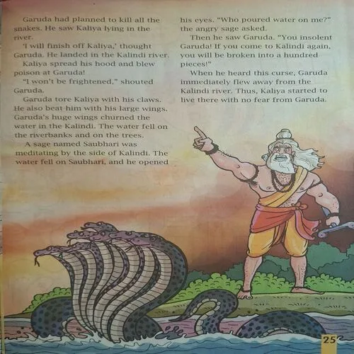 Magic Pot ( July 13, 2022 )