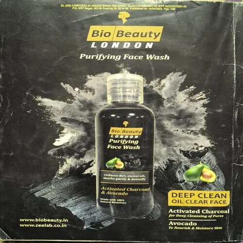 Document_91 Sarita ( May 1st 2023 )