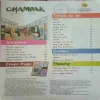 Document_92 Champak ( 1st April 2024 )