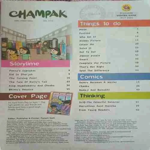 Document_92 Champak ( 1st April 2024 )