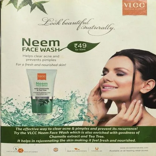 Vanita ( January 2017 )