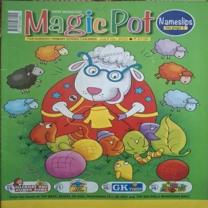 Magic Pot ( July 06, 2022 ) Magic Pot ( July 06, 2022 )