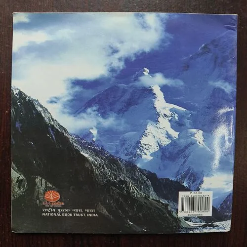 Document_93 Himalaya Ki Choti Par