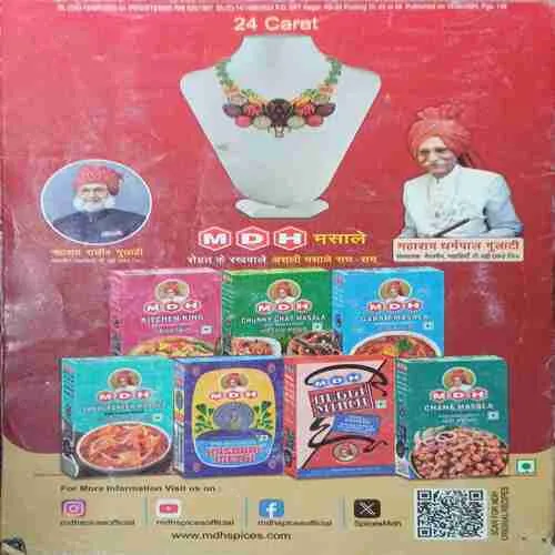 sarita ( 1st July 2024 )