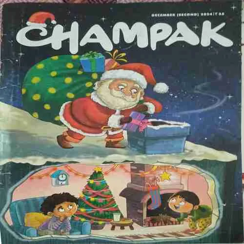 Champak ( 2nd Decenber 2024 )