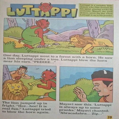 Magic Pot ( July 06, 2022 )