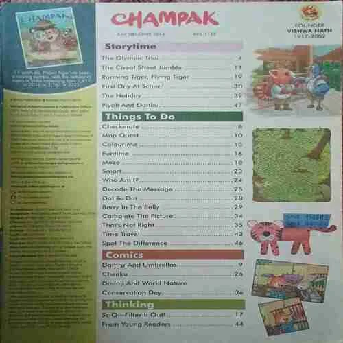 Champak ( 2nd July 2024 )