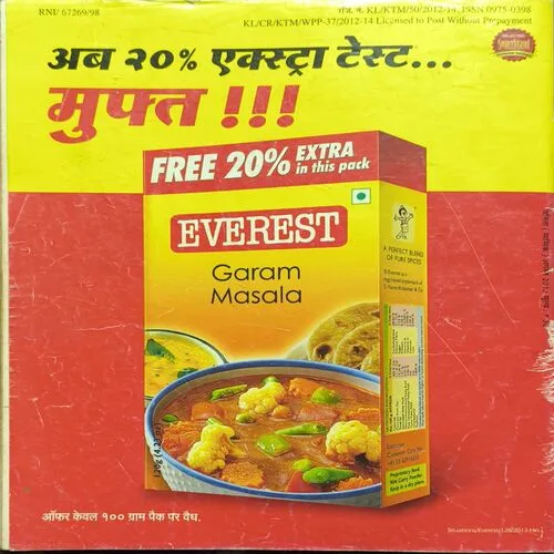 Vanita ( August 2013 )