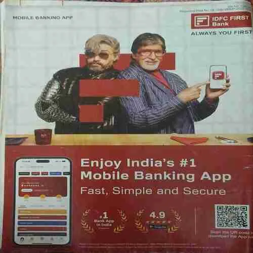 Outlook ( 11th December 2024 )