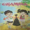 Champak ( 1st June 2023 )