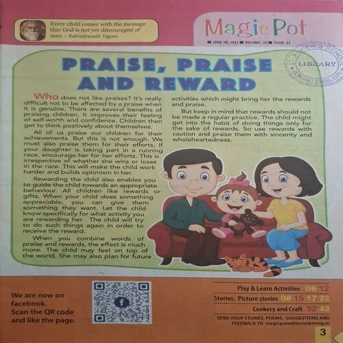 Magic Pot ( June 08, 2022 )