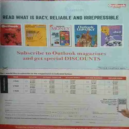 Outlook ( 21st February 2023 )