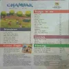 Champak ( 1st June 2023 )