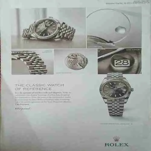 Outlook ( 21st February 2023 )