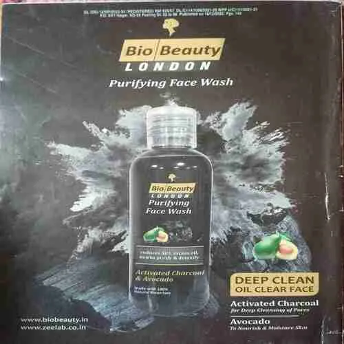 sarita ( 1st January 2023 )