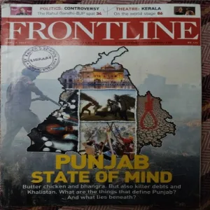 Frontline
