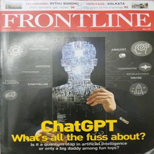Frontline Frontline