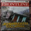 Frontline Frontline