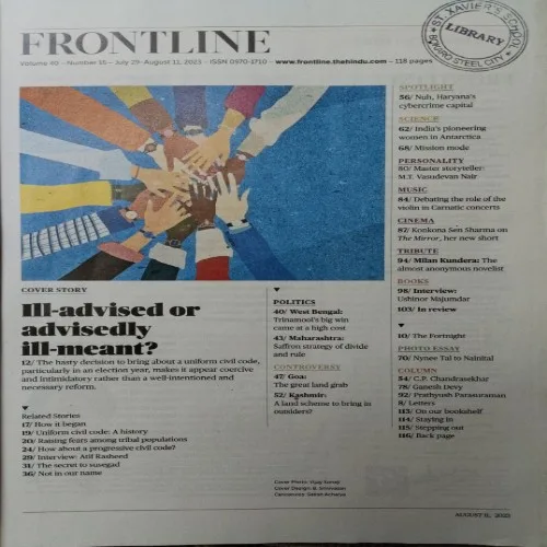 Frontline ( August 11, 2023 )