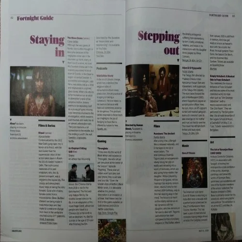 Frontline ( May 31, 2025 )