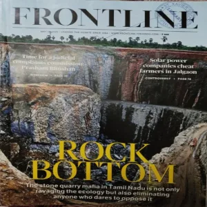 Frontline