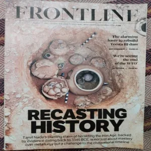 Frontline