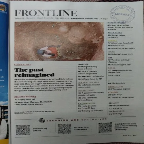 Frontline ( March 17, 2025 )