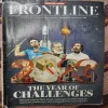 Frontline