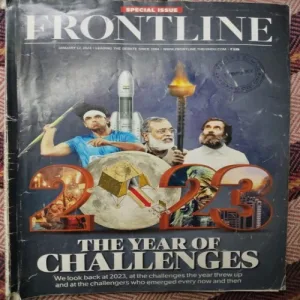 Frontline