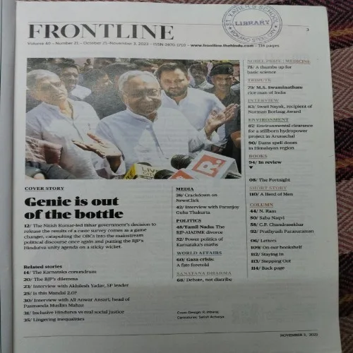 Frontline ( November 3, 2023 )