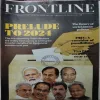 Frontline