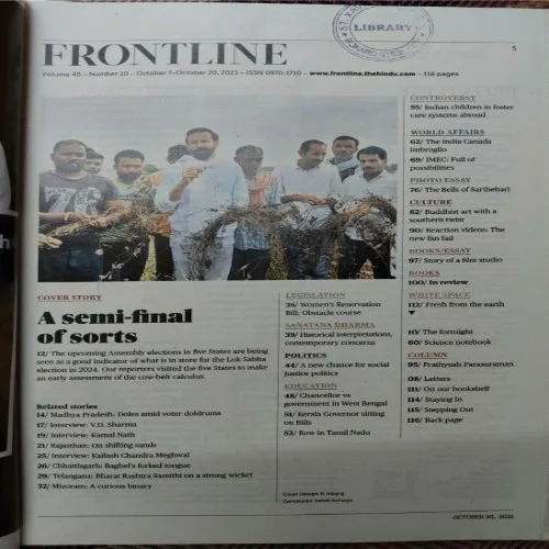 Frontline ( October 20, 2023 )