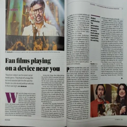 Frontline ( October 20, 2023 )