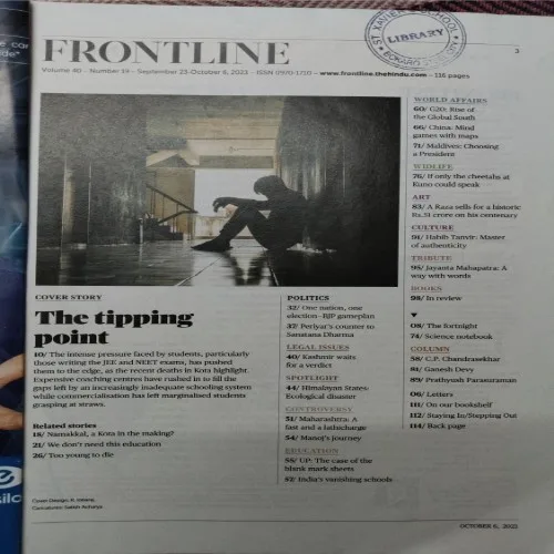 Frontline ( October 6, 2023 )