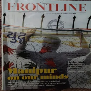 Frontline Frontline