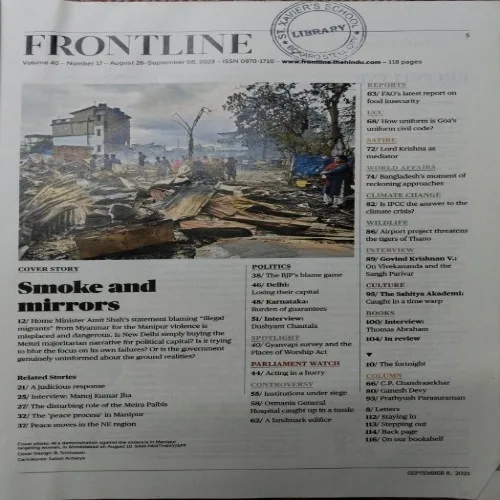 Frontline_59_copy_500x500 Frontline ( September 8, 2023 )