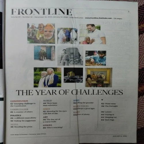 Frontline ( January 12, 2024 )