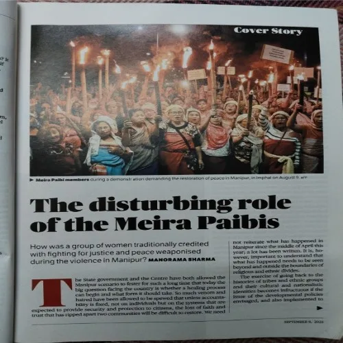 Frontline_60_copy_500x500 Frontline ( September 8, 2023 )