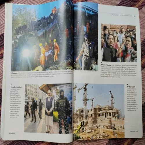 Frontline ( January 12, 2024 )