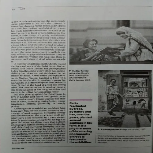 Frontline_75_copy_500x500 Frontline ( May 17, 2024 )