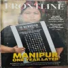 Frontline Frontline