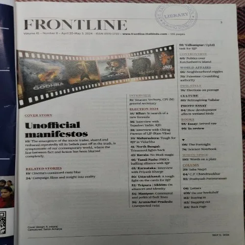 Frontline_80_copy_500x500 Frontline ( May 3, 2024 )