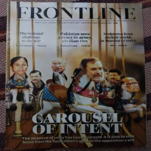 Frontline